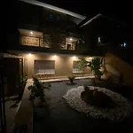 Maison Vue Sur Le Эретрия